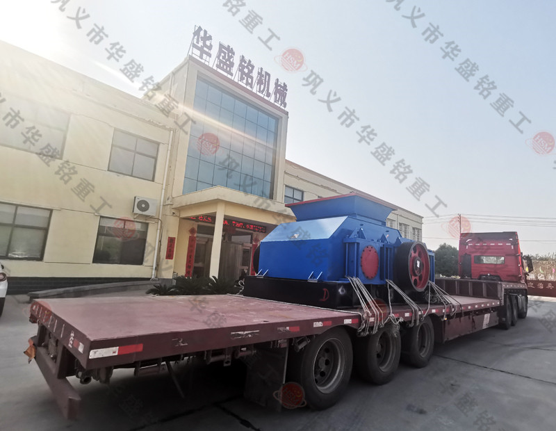 雙齒輥破碎機發往新疆烏魯木齊，馬總請注意查收