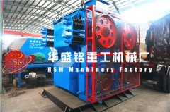 河南對輥破碎機廠家/價格怎么樣？可投資不