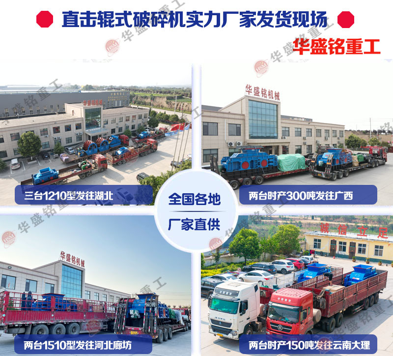 石料場制砂機廠家 石料場制砂機廠家