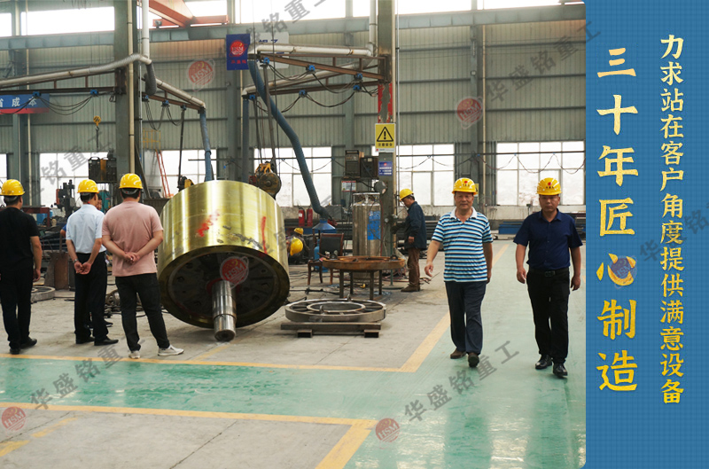 石灰石制砂設備 石灰石制砂設備